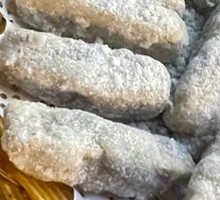 Candied Taro