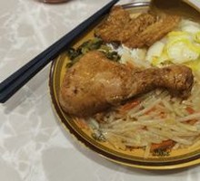 Chicken Leg Rice