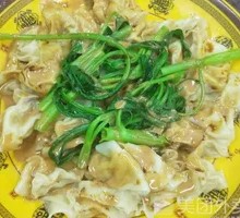 Mixed Wontons