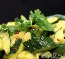 Spicy Cucumber Salad