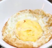 Fried Egg