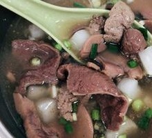 Beef Tripe Soup