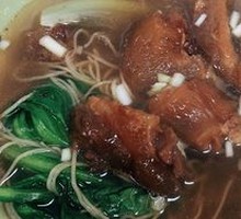 Tendon Noodles