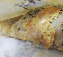 Jianbing Guozi