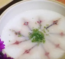 Fish Slice Porridge