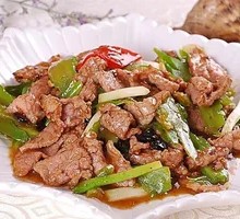 Stir-Fried Beef with Seasonal Vegetables
