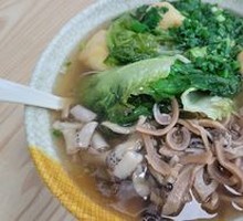 Offal Soup Noodles