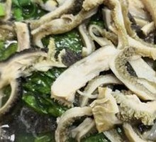 羊肚粉
