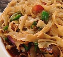 Stir-Fried Knife-Sliced Noodles
