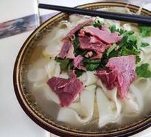 Stir-fried Noodle Soup