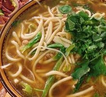 Spicy Stir-Fried Noodles