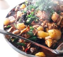 Big Plate Chicken