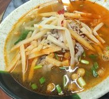 Spicy Sour Noodles