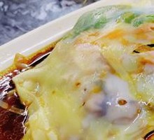 Royal Rice Noodle Roll