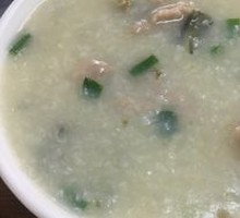 Scholar's Prosperity Rice Porridge