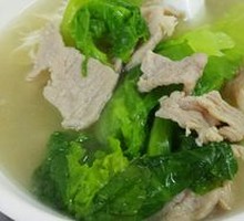 Lean Meat Noodle Soup