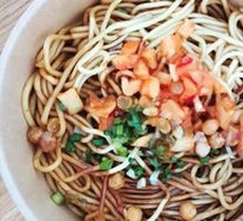 Beef Offal Hot Dry Noodles