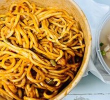 Hot Dry Noodles