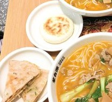 Dai Mei Sour Soup Rice Noodles