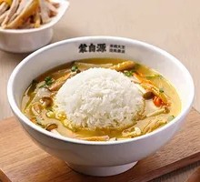 Mushroom Chicken Rice Soup