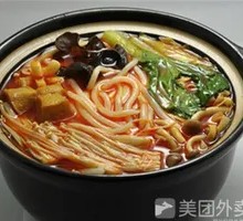 Top Scholar Rice Noodles
