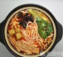 Scholar's Rice Noodles