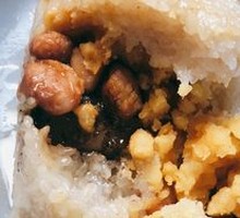 Mung Bean Peanut Egg Yolk Pork