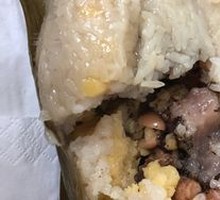 Salted Egg Yolk Peanut Salted Pork Zongzi