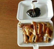 Oil Chicken