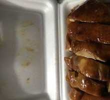 Roast Duck
