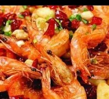 Spicy Shrimp