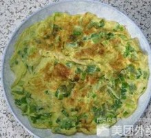 Scrambled Eggs with Green Onions