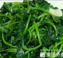 Taro Leaf Stir-Fried with Small Soybean Paste