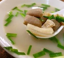 Beef and Lamb Offal Soup