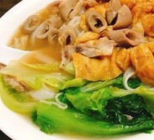 Beef and Lamb Offal Noodles