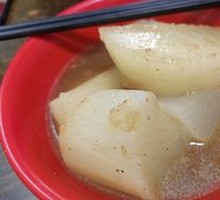 Clean Radish