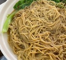 Vegetarian Noodles