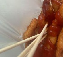 Boneless Chicken Strips