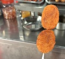Shrimp Cake