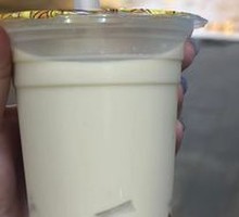 Coconut Jelly Milk Tea