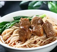 Hak Nai Noodles
