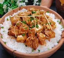 Pork Rib and Chicken Rice