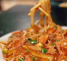 Guangzhou Wet Stir-Fried Rice Noodles