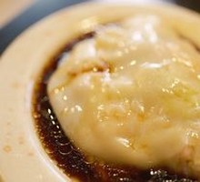 Beef Rice Noodle Roll
