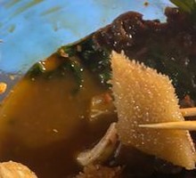 Tripe