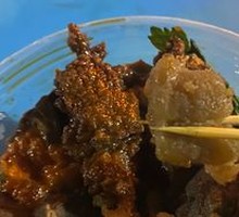 Beef Tendon