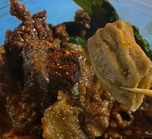 Beef Intestines