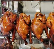 Steamed Chicken in Soy Sauce