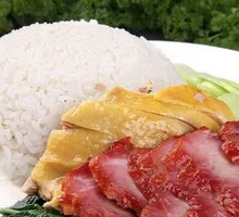 Char Siu Chicken Rice