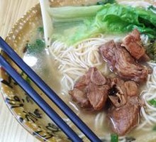 Pork Rib Noodles